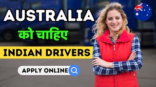 Australia Driver Jobs 2024  Australia DAMA Occupation list  Public Engine [upl. by Alleoj]