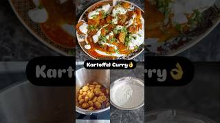 Potato Curry😋👌 youtubeshorts shorts [upl. by Kylie]