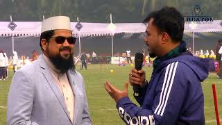 WIS Annual Sports Day 2024 SHAYKH MUFTI SAIFUL ISLAM [upl. by Ettereve458]