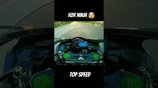 Kawasaki ninja h2r top speed Check out 🤯🤯virakshorts rider motovlogjannustuntz automobile edit [upl. by Marchal]