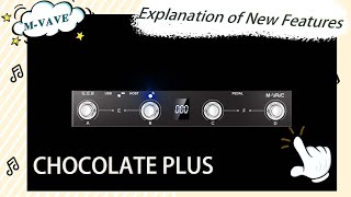 MVAVE New Product Chocolate Plus New Functions Explanation [upl. by Nnahs]