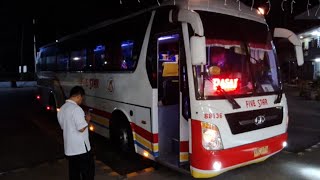 Tarlac going to Cubao Pasay 5star terminal Bus88136 [upl. by Tore221]