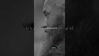 ragnar vikings floki valhalla رگنار وایکینگها فلوکی movie music film violin shortsvideo [upl. by Glantz]