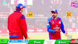 Wasim Akram is Angry 😡 On Babar Azam😭  KK vs MS Match  Why Wasim Akram is angry on Babar psl7 [upl. by Dorman]