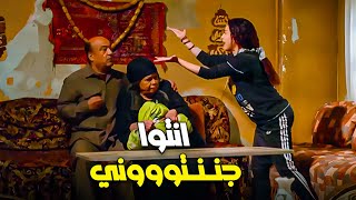 خال كوريا جابلها سندس خالتها تعيش معاها  كوريا جابت اخرها منهم 😂 [upl. by Embry]