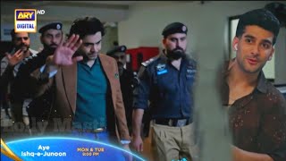 Aye Ishq e Junoon Ep 7 Promo  Aye Ishq e Junoon Episode 07 Teaser  Ushna Shah  ARY Digital [upl. by Roleat]