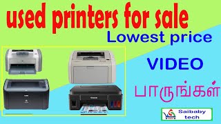 used laser printer used ink tank colour printer sales in tamil [upl. by Annamarie51]