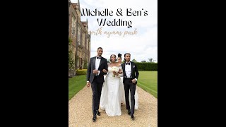 Michelle amp Bens Wedding  North Mymms Park  Wedding Content Creation [upl. by Lundberg]