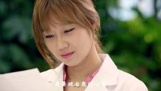 中字MVCHENEXO最佳幸運《沒關係，是愛情啊》OST part1 [upl. by Htbazile]