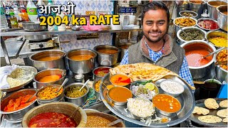 20 Rs मे Sab Kuch  Delhi ka Most Affordable Dhaba Food  Street Food India [upl. by Rudolfo]