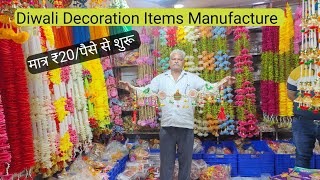 Diwali Decoration Items Wholesale Market in Delhi  Diwali Decoration Items Manufacture  Flowers [upl. by Drogin]