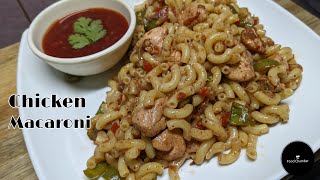 Spicy Chicken Macaroni Recipe  Restaurant Style Chicken Macaroni Recipe [upl. by Roch718]