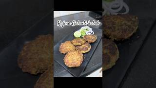 Rajma Galauti kebab  shorts indianfood recipe food vegkebab rajmakebab lucknowikebabs neha [upl. by Ellened]