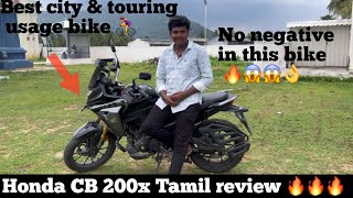 Honda cb200x tamil review😱  best city amp touring🏍️ usage bike  in under 170 lakhs 🔥🔥🔥 [upl. by Jain281]