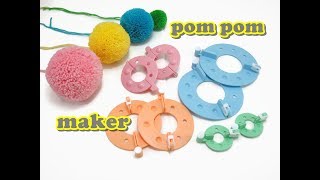 Pom Pom Maker  HOW TO [upl. by Akamaozu]