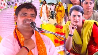 पूनम दीदी की भागवत में पहुचे पप्पू शास्त्रीPoonam shastri Pappu Shastri [upl. by Einapets]