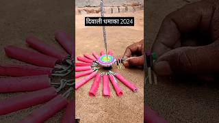 Matchstick Amazing Experiment 😱 Diwali Crackers Reaction shorts greenscreen funny patakhe tendi [upl. by Gottlieb]