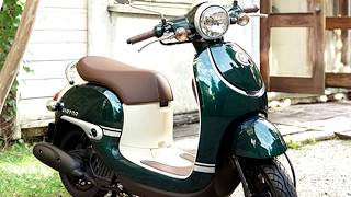 2019 Honda Giorno 50 CC for Japan Market [upl. by Ahsetal]