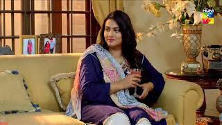 Baandi  Episode 02  Best Scene 01  HUM TV Drama [upl. by Enomor]