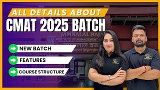 All about CMAT new batch features and Course structure  CMAT 2025  MBA Pathshala cmat2025 [upl. by Carlen487]