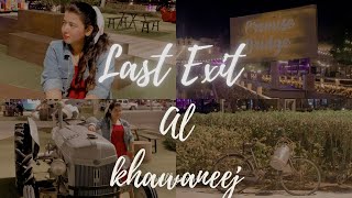 Last Exit Al Khawaneej  Dubai ​⁠video dubai youtube dubailife lastexit youtubevideo [upl. by Emmett]