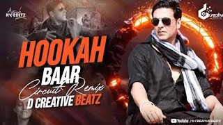 tera pyar pyar pyar hoka bar खिलाड़ी 786 dj JBP Dhol mix Akash hindi song [upl. by Yobybab]