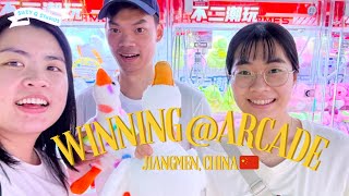 🇨🇳 Jiangmen China 🇨🇳  Visiting Family  Winning Claw Machines 🏆  SUZY Q STUDIOS [upl. by Judith461]