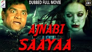 Ajnabi Saaya ᴴᴰ  Bollywood Blockbuster Movie HD [upl. by Chalmer508]