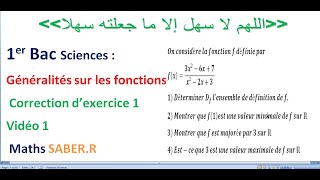 1er Bac Sciences Généralités sur les fonctions Correction dExercice 1 Vidéo 1 [upl. by Asylem]