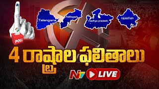 Election Results 2023 LIVE  Telangana  Rajasthan  Madhya Pradesh  Chhattisgarh  Ntv [upl. by Yggep]