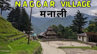 Naggar village  Manali  Hidden and most beautiful tourist place [upl. by Adla729]