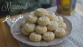 Easy Maamoul Stuffed With Dates And Ready In 30 Mins [upl. by Airbas]