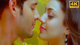 Chandamama Navve Full Video Song 4k Upscaled  Dolby Audio 51  Businessman Movie [upl. by Debera614]