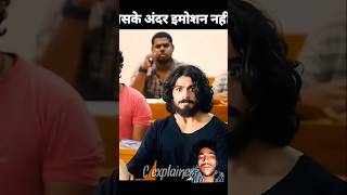 Siddharth ki 😡💗jagah pagal pagalpanti [upl. by Joed]