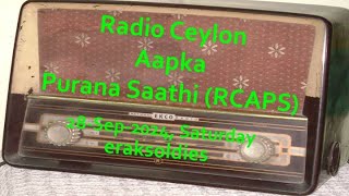 Radio Ceylon 28092024Saturday03 Film Sangeet  PartB [upl. by Nosreip]