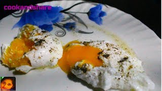 How to poach eggs  Poached Eggs Recipe  How to Poach Eggs For Beginners  How To Cook Poached Eggs [upl. by Yrekcaz273]