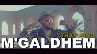 Trap King  MGALDHEM Official Music Video  18 ans Explicit Lyrics beat by DJKronicBeats [upl. by Linet26]