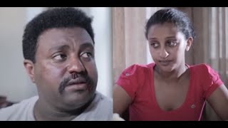 ደስ እንዳለሽ ሙሉ ፊልም Des Endalsh Full Ethiopian Movie 2022 [upl. by Bonns183]