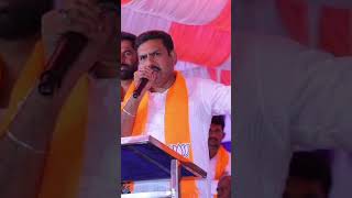 B Y Vijayendra  Bjp President  Karnataka BYELECTION campaign trend song viral youthvoice [upl. by Xeno987]