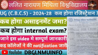 lnmu ug 2024 28 internal exam registration date all information this video [upl. by Emmie756]