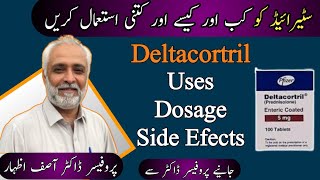 Deltacortril 5mg Uses In Urdu  Prednisolone 5mg In Urdu  Deltacortril Tablets Side Effects In Urdu [upl. by Imuy]