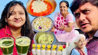 Kinjal aur Maa ki Special 2 Recipe🫕chat kar gaye😋Kinjal aur Darshak ki Sagai shuru hogi🎷🥳 [upl. by Lole726]