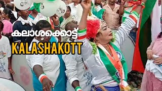 Kerala Election Spectacle  കലാശക്കൊട്ട് Kalashakott  2024 Loksabha elections  Trivandrum [upl. by Livingston24]