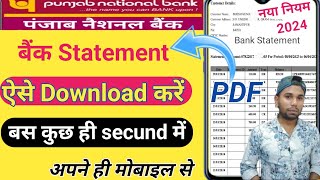 PNB Bank statement online downloadPNB Bank ka statement kaise nikaleBank statement online [upl. by Weinrich999]