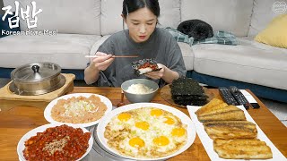 Real Mukbang The Best Collection of Korean Home Meal Menus☆ Grilled fish Salted Seafood etc [upl. by Walker]