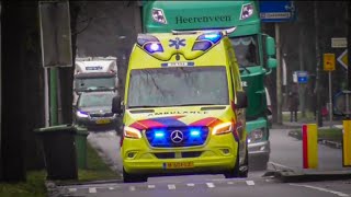 Chauffeur ambulance bedankt Vrachtwagen Chauffeur Ambulance 09122 amp 09109 met spoed in Zeist [upl. by Hobey444]