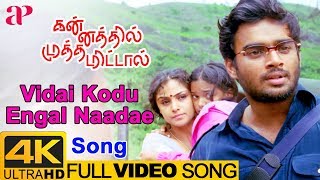 Vidai Kodu Engal Naade 4K Video Song  Kannathil Muthamittal Songs  Madhavan  Simran  AR Rahman [upl. by Neiv]