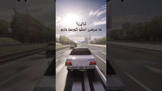 Like❤️ assettocorsa بازی 405 [upl. by Attekahs]