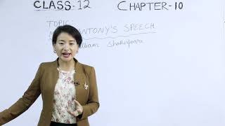 Class 12 English 7 Sept 2020 Topic  Mark Antony’s Speech by William Shakespeare [upl. by Acisey]