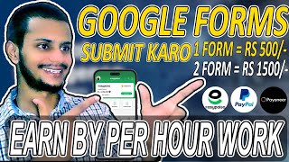 03 Ways to Earn from Google Form  Google Form New Earning Method  Shaikh Raqib [upl. by Ileane]